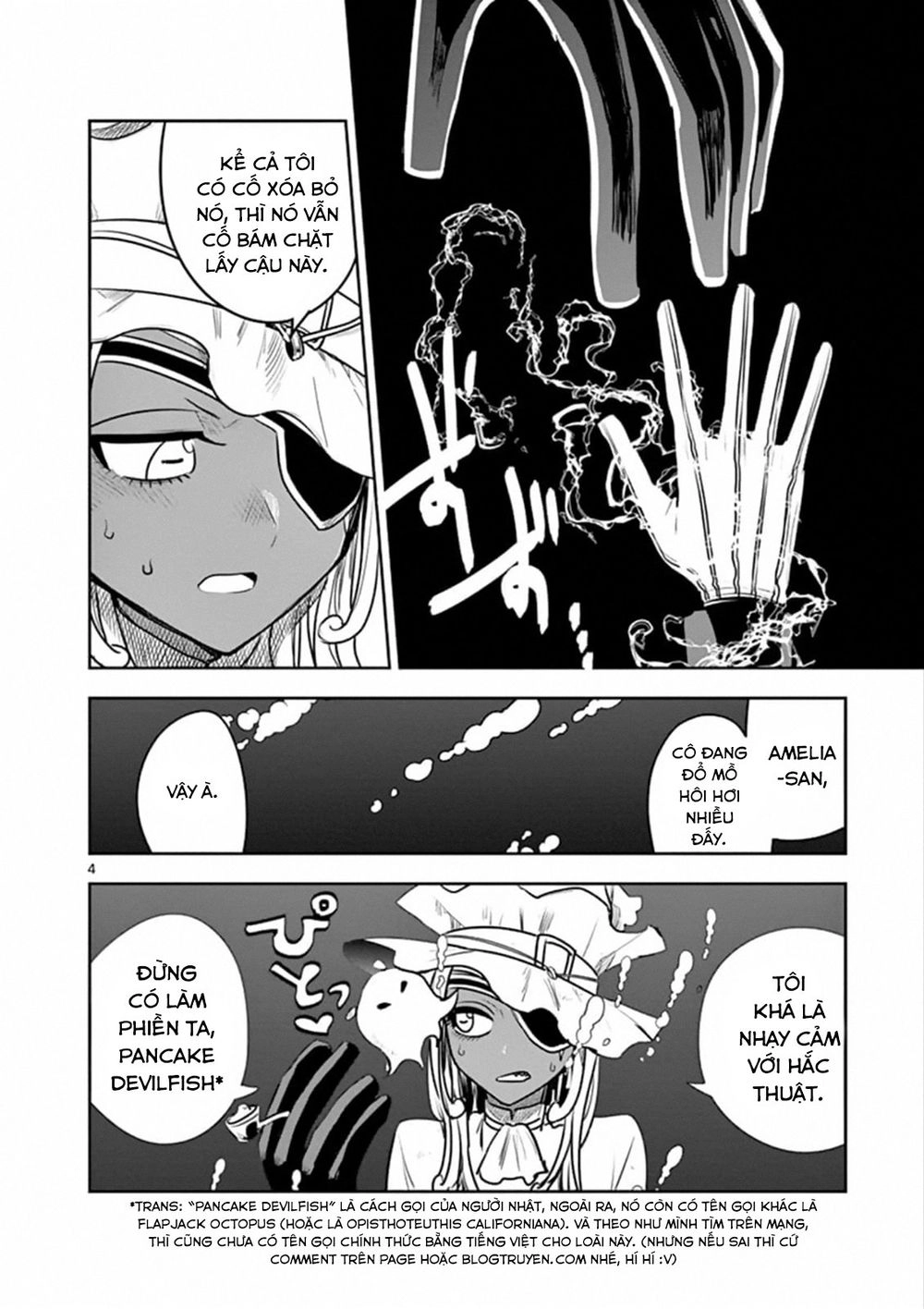 Shinigami Bocchan To Kuro Maid Chapter 81 - 6