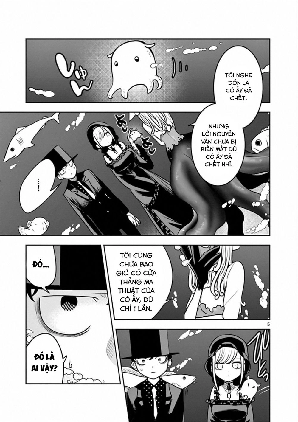 Shinigami Bocchan To Kuro Maid Chapter 81 - 7