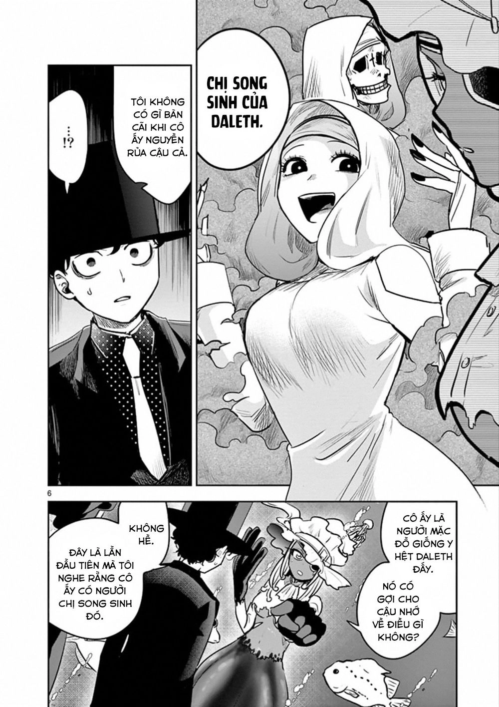 Shinigami Bocchan To Kuro Maid Chapter 81 - 8