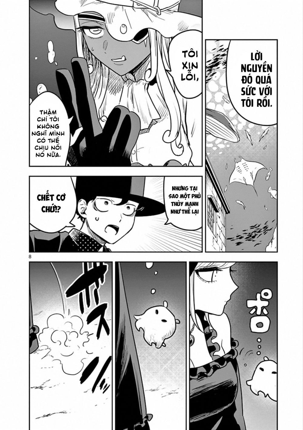 Shinigami Bocchan To Kuro Maid Chapter 81 - 10