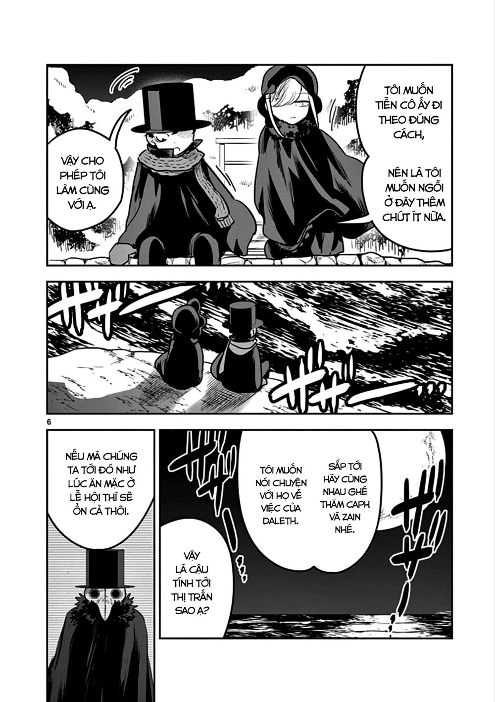 Shinigami Bocchan To Kuro Maid Chapter 82 - 8