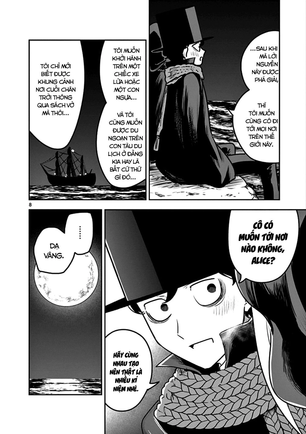 Shinigami Bocchan To Kuro Maid Chapter 82 - 10
