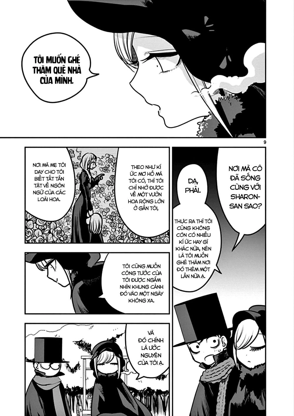 Shinigami Bocchan To Kuro Maid Chapter 82 - 11