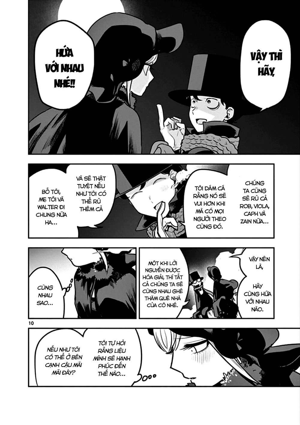 Shinigami Bocchan To Kuro Maid Chapter 82 - 12