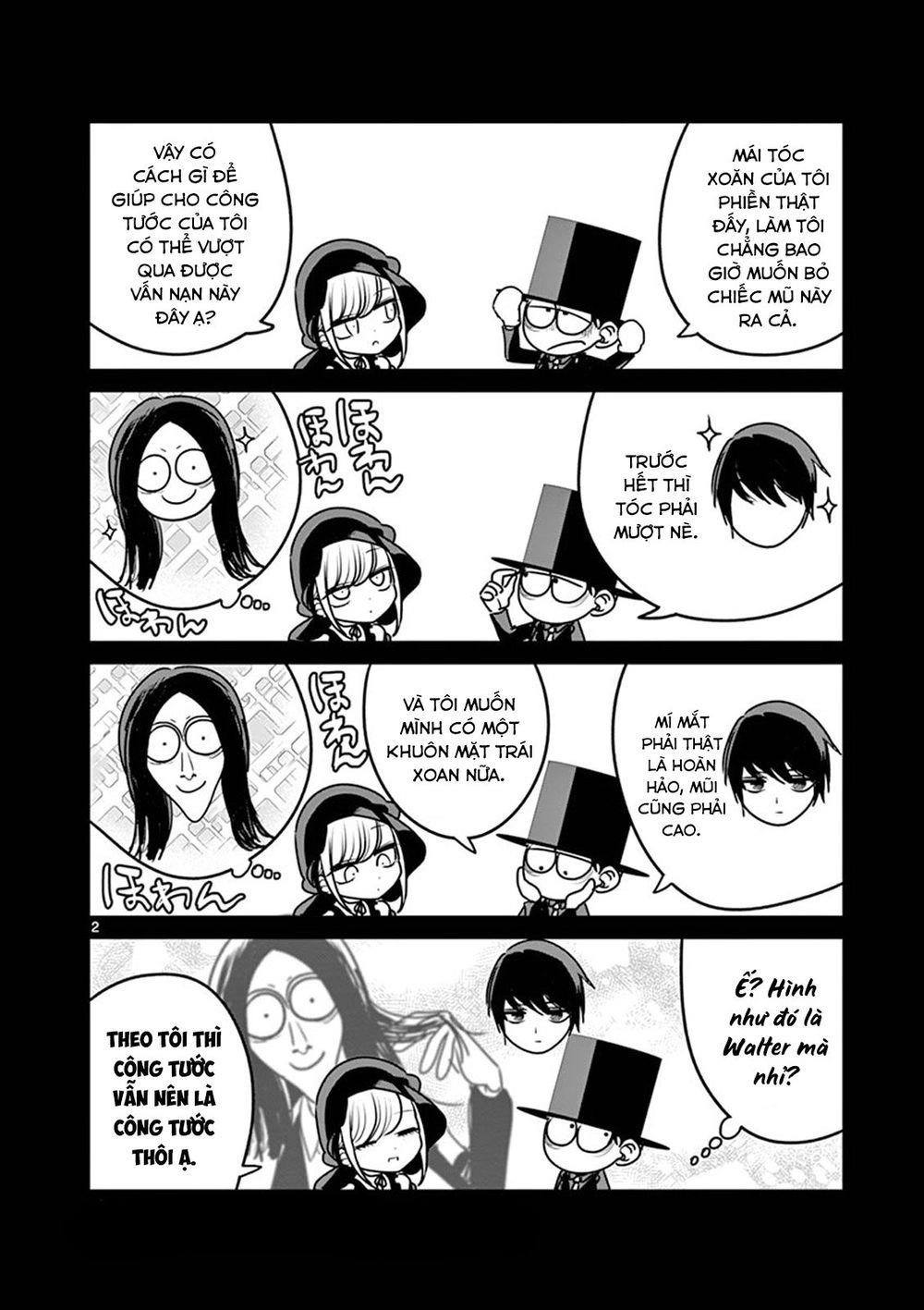 Shinigami Bocchan To Kuro Maid Chapter 82.5 - 6