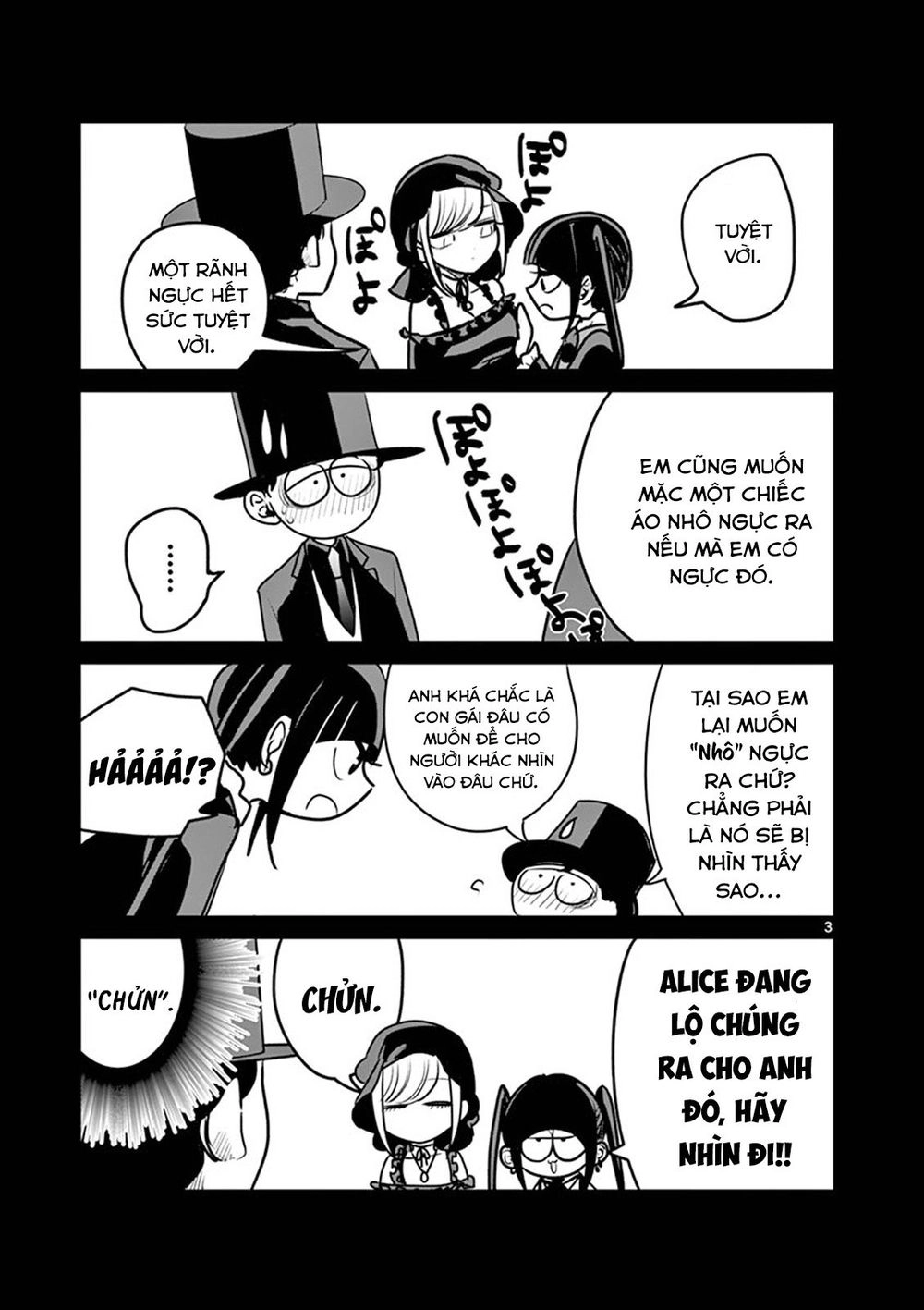 Shinigami Bocchan To Kuro Maid Chapter 82.5 - 7