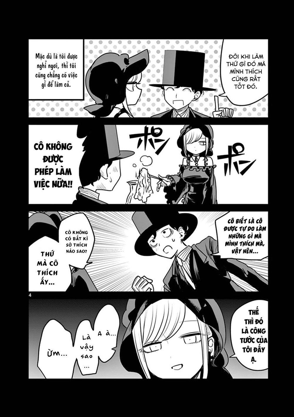 Shinigami Bocchan To Kuro Maid Chapter 82.5 - 8