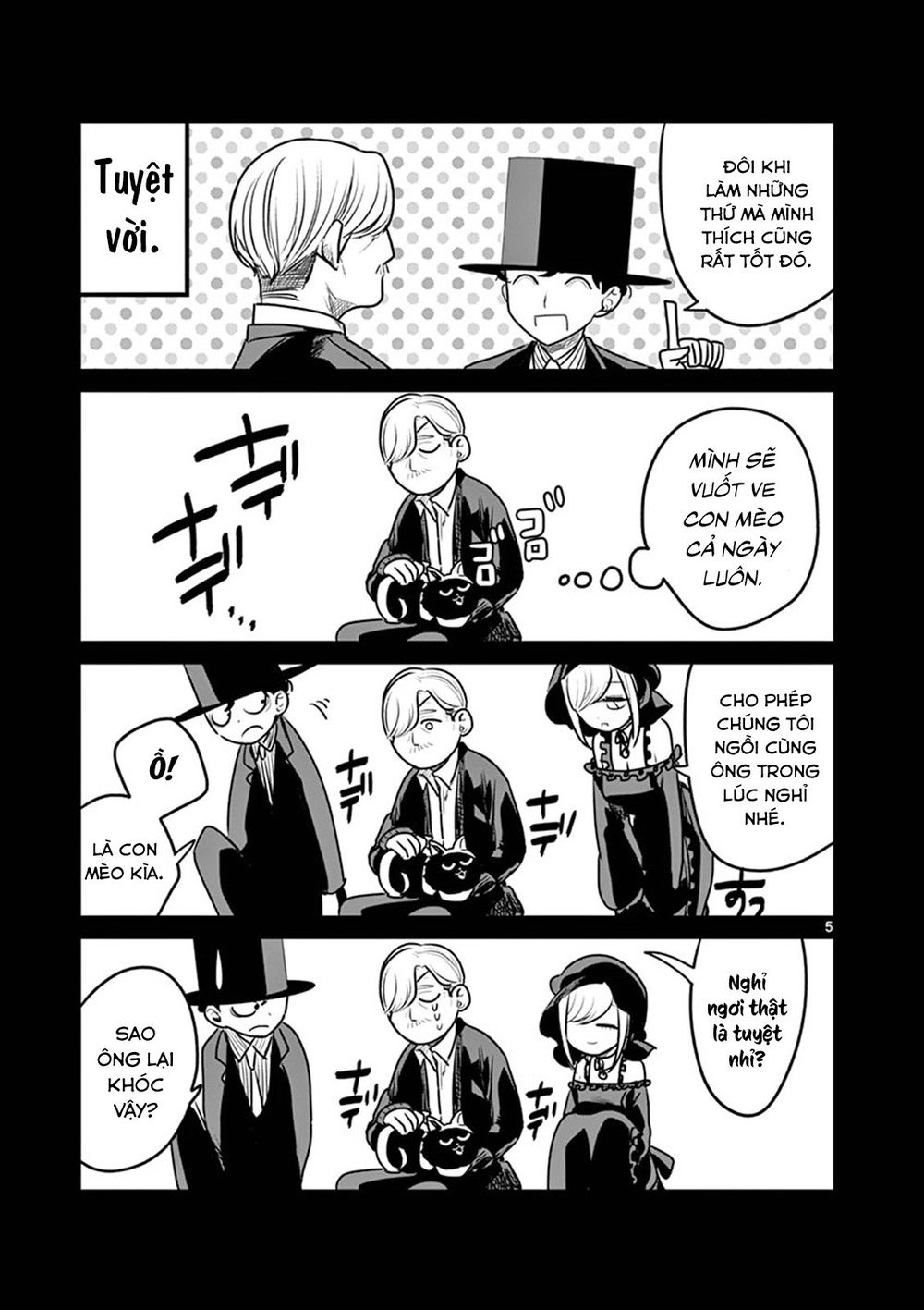 Shinigami Bocchan To Kuro Maid Chapter 82.5 - 9