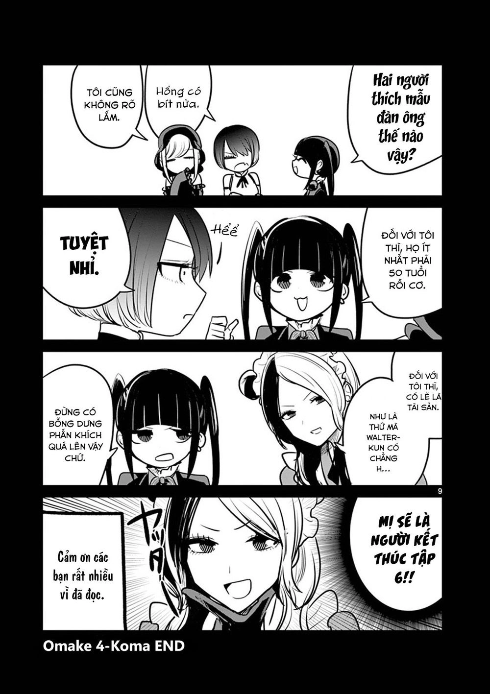 Shinigami Bocchan To Kuro Maid Chapter 82.5 - 13