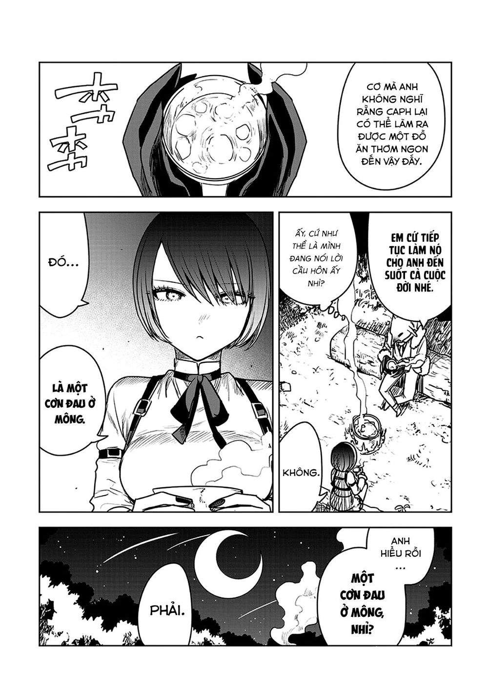 Shinigami Bocchan To Kuro Maid Chapter 82.5 - 14