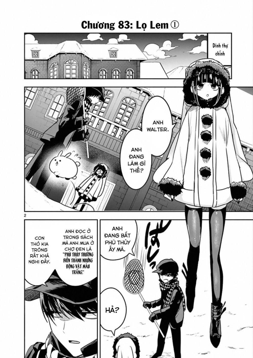 Shinigami Bocchan To Kuro Maid Chapter 83 - 4