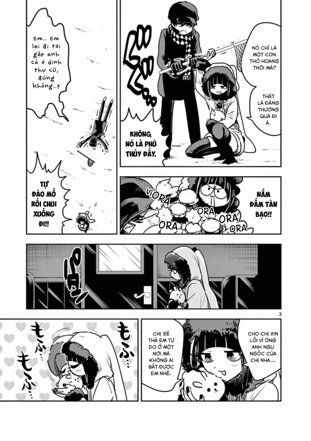 Shinigami Bocchan To Kuro Maid Chapter 83 - 5