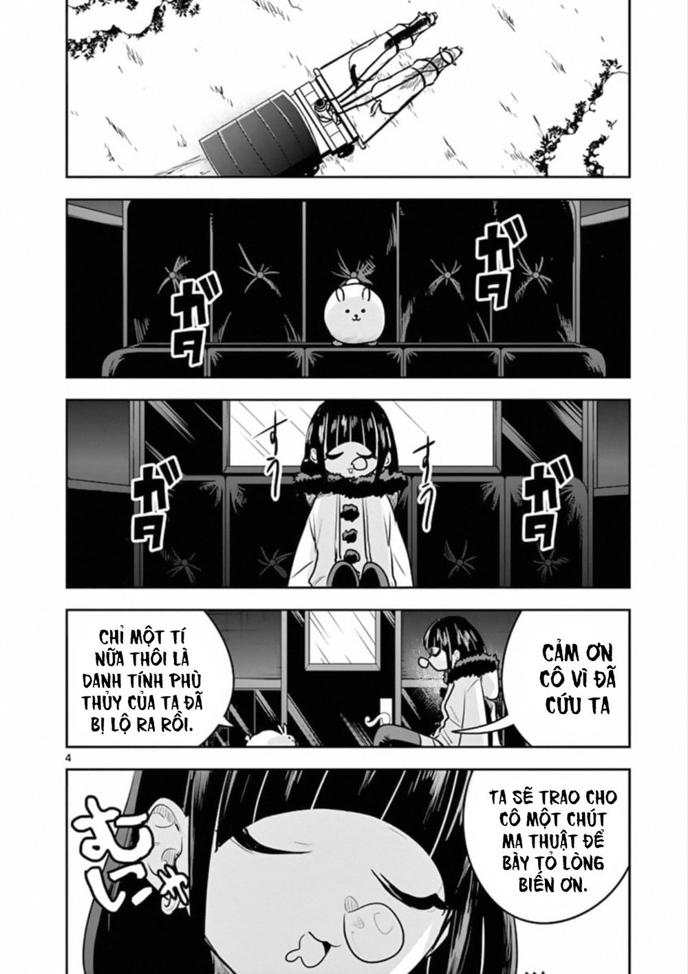 Shinigami Bocchan To Kuro Maid Chapter 83 - 6