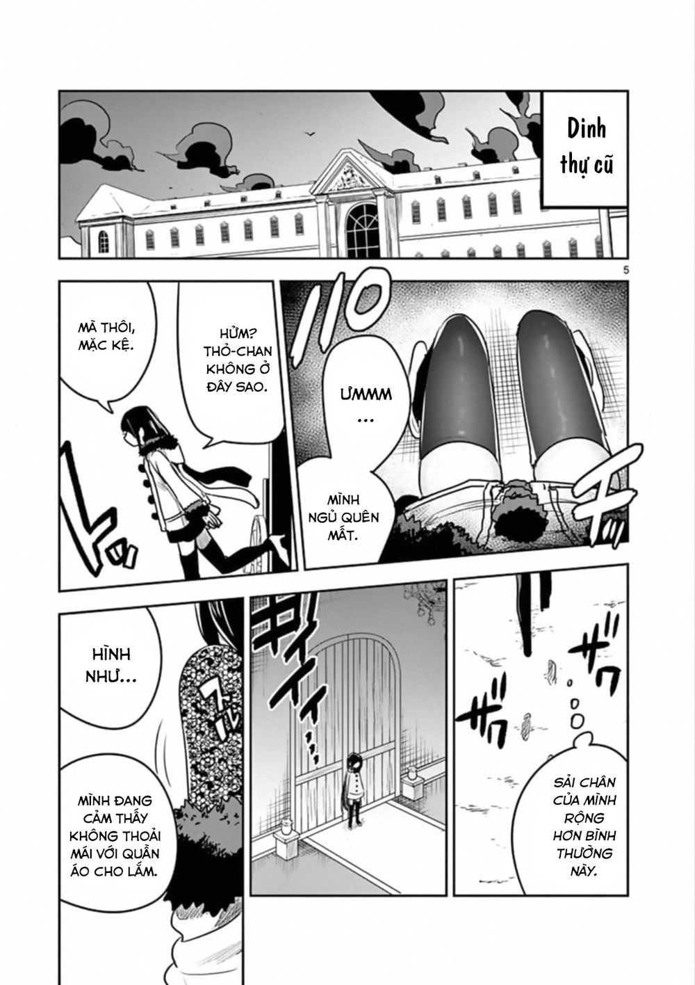 Shinigami Bocchan To Kuro Maid Chapter 83 - 7