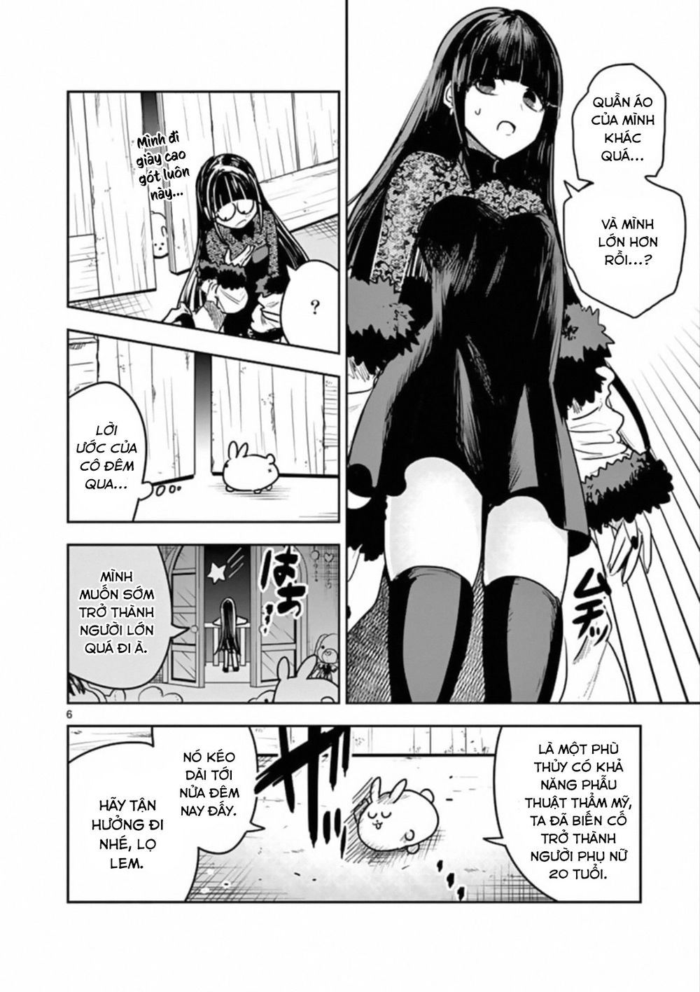 Shinigami Bocchan To Kuro Maid Chapter 83 - 8