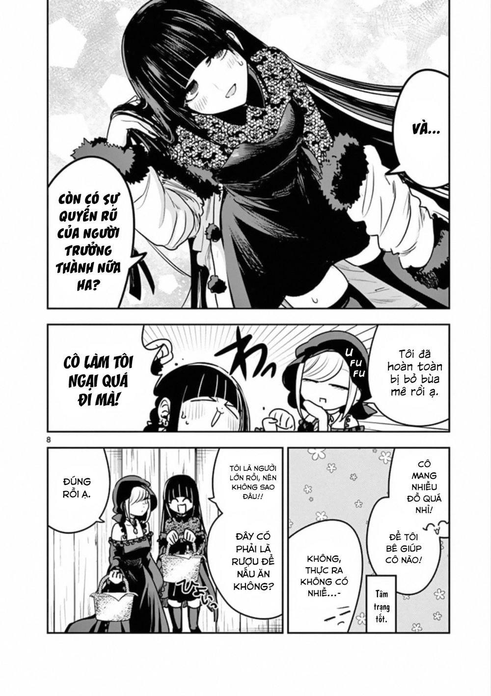 Shinigami Bocchan To Kuro Maid Chapter 83 - 10
