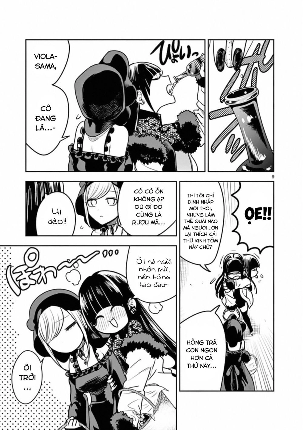 Shinigami Bocchan To Kuro Maid Chapter 83 - 11
