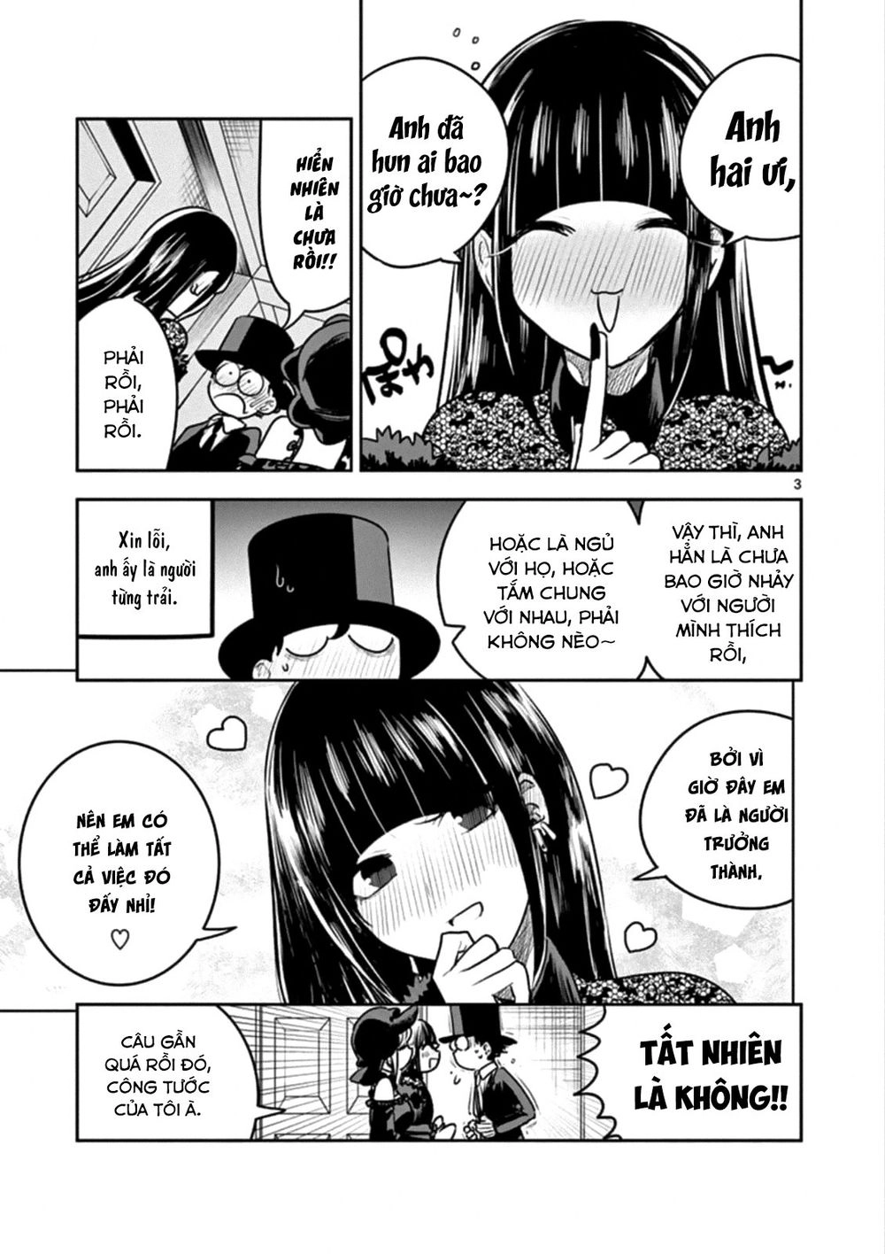 Shinigami Bocchan To Kuro Maid Chapter 84 - 5