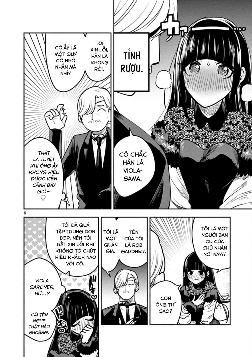Shinigami Bocchan To Kuro Maid Chapter 84 - 8