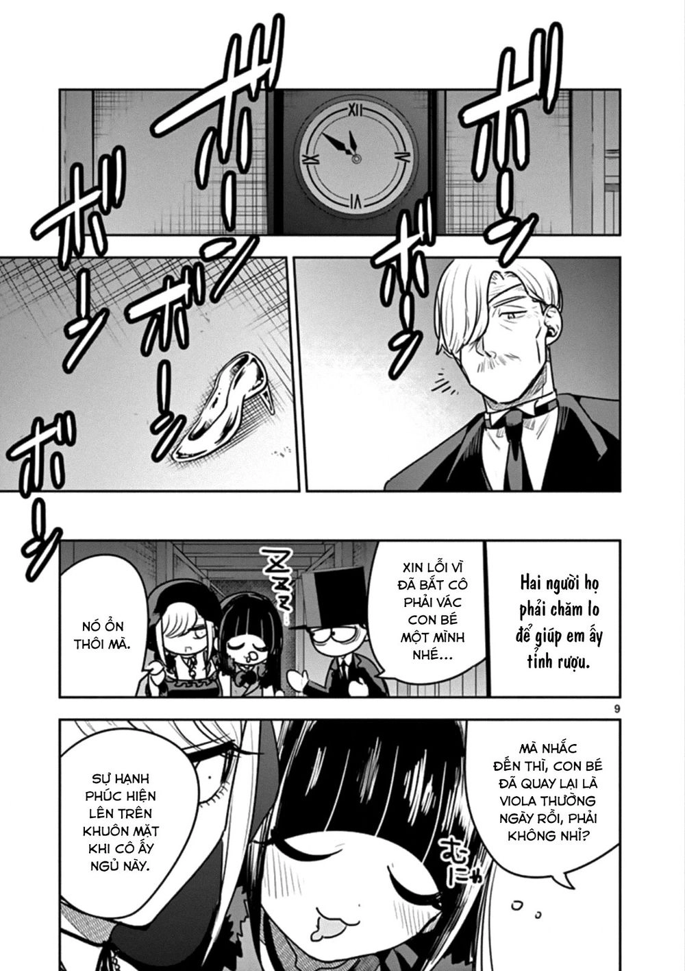 Shinigami Bocchan To Kuro Maid Chapter 84 - 11