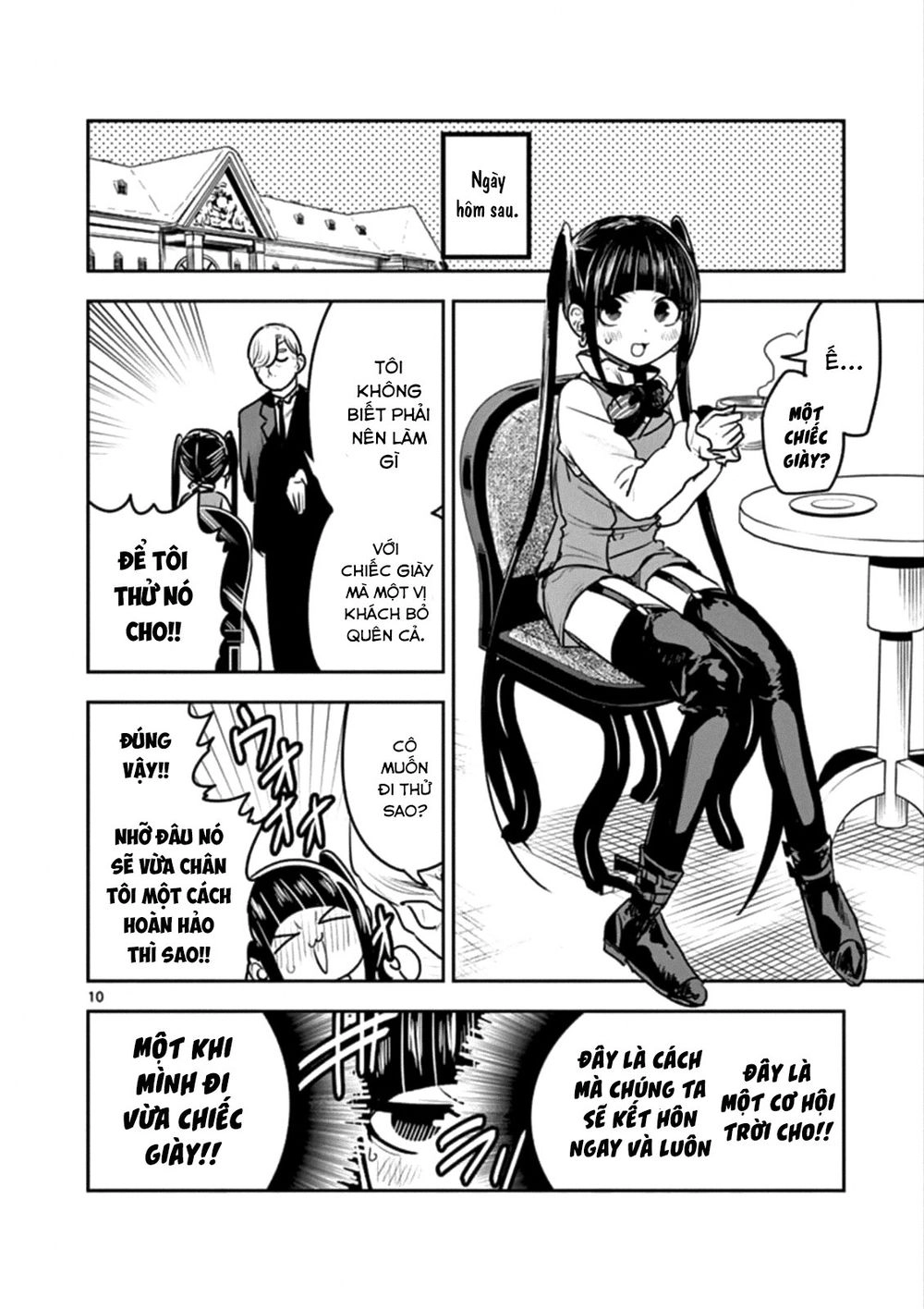 Shinigami Bocchan To Kuro Maid Chapter 84 - 12