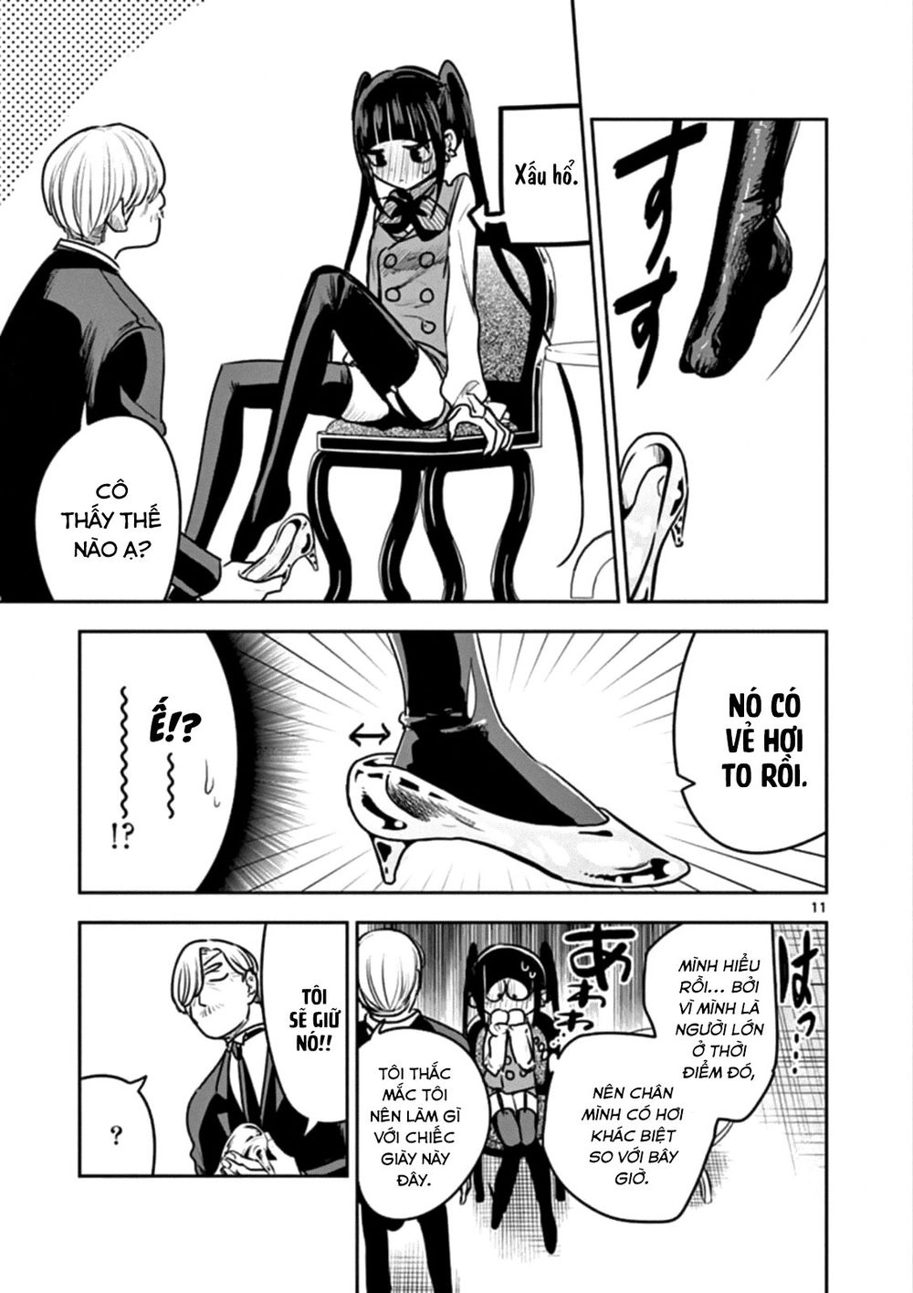 Shinigami Bocchan To Kuro Maid Chapter 84 - 13