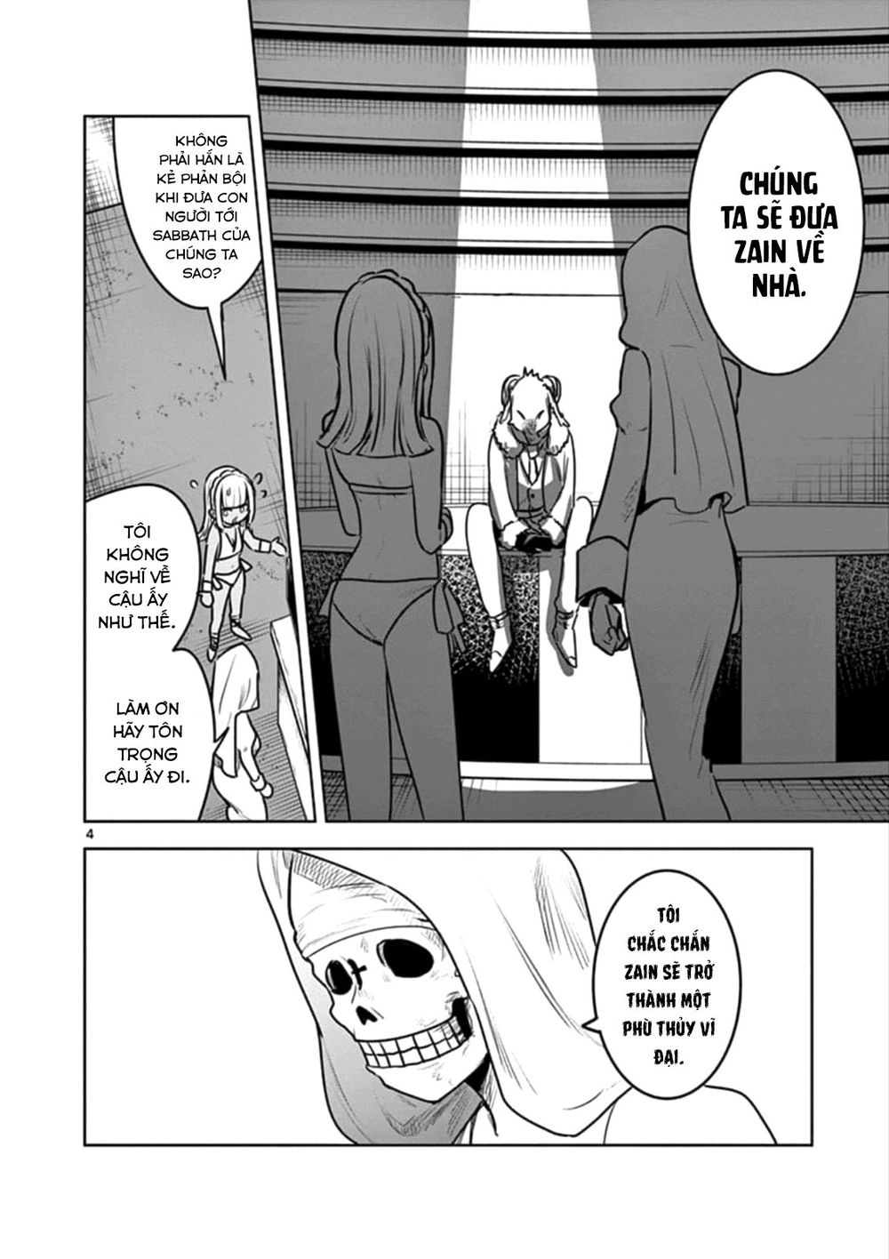 Shinigami Bocchan To Kuro Maid Chapter 85 - 6