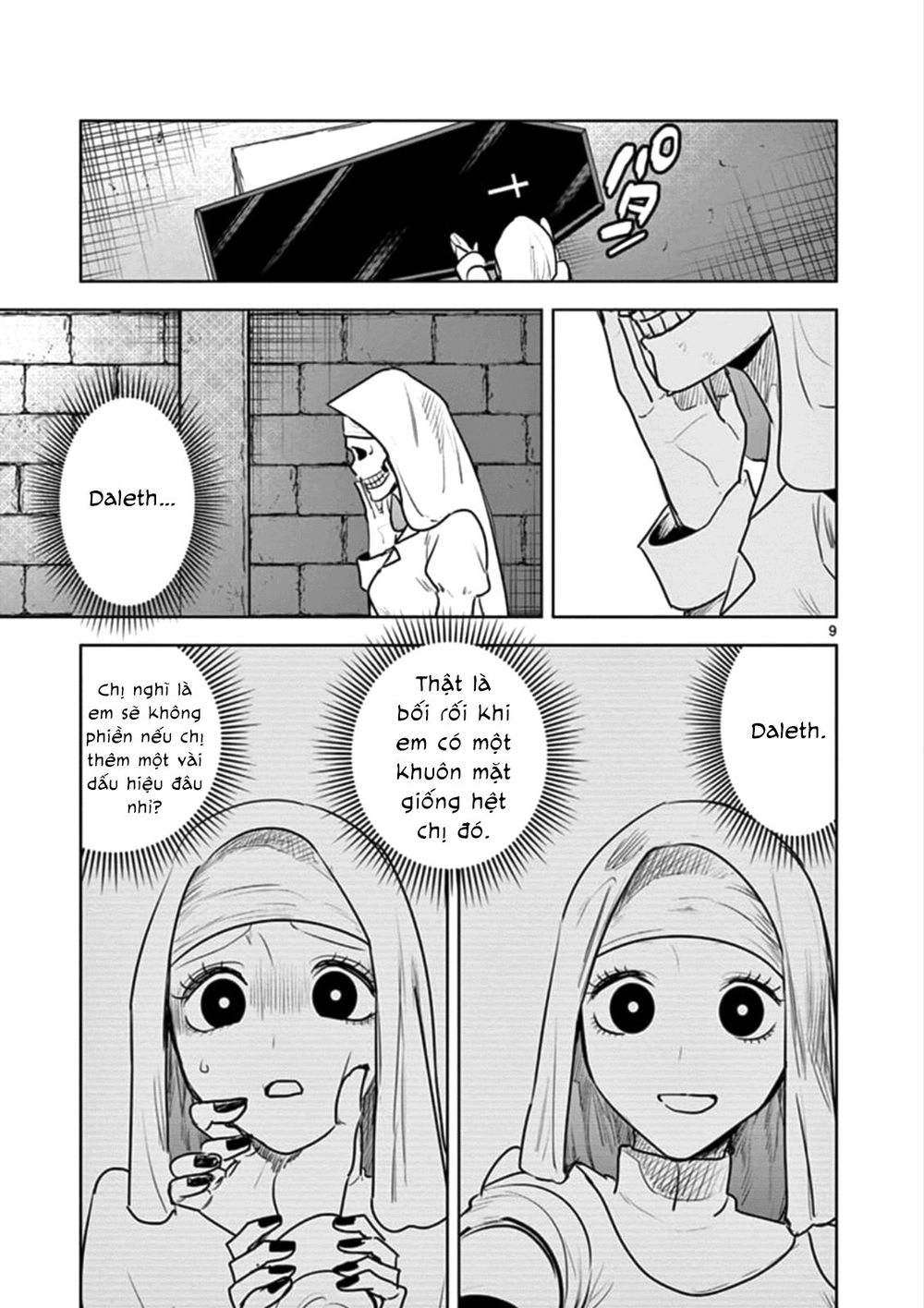 Shinigami Bocchan To Kuro Maid Chapter 85 - 11