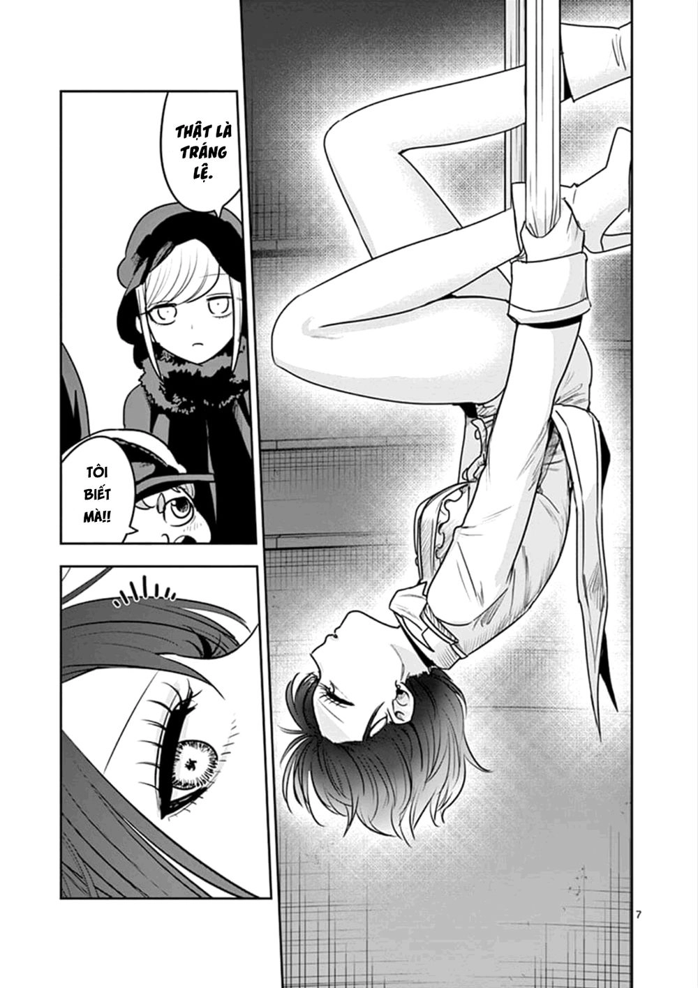 Shinigami Bocchan To Kuro Maid Chapter 86 - 9