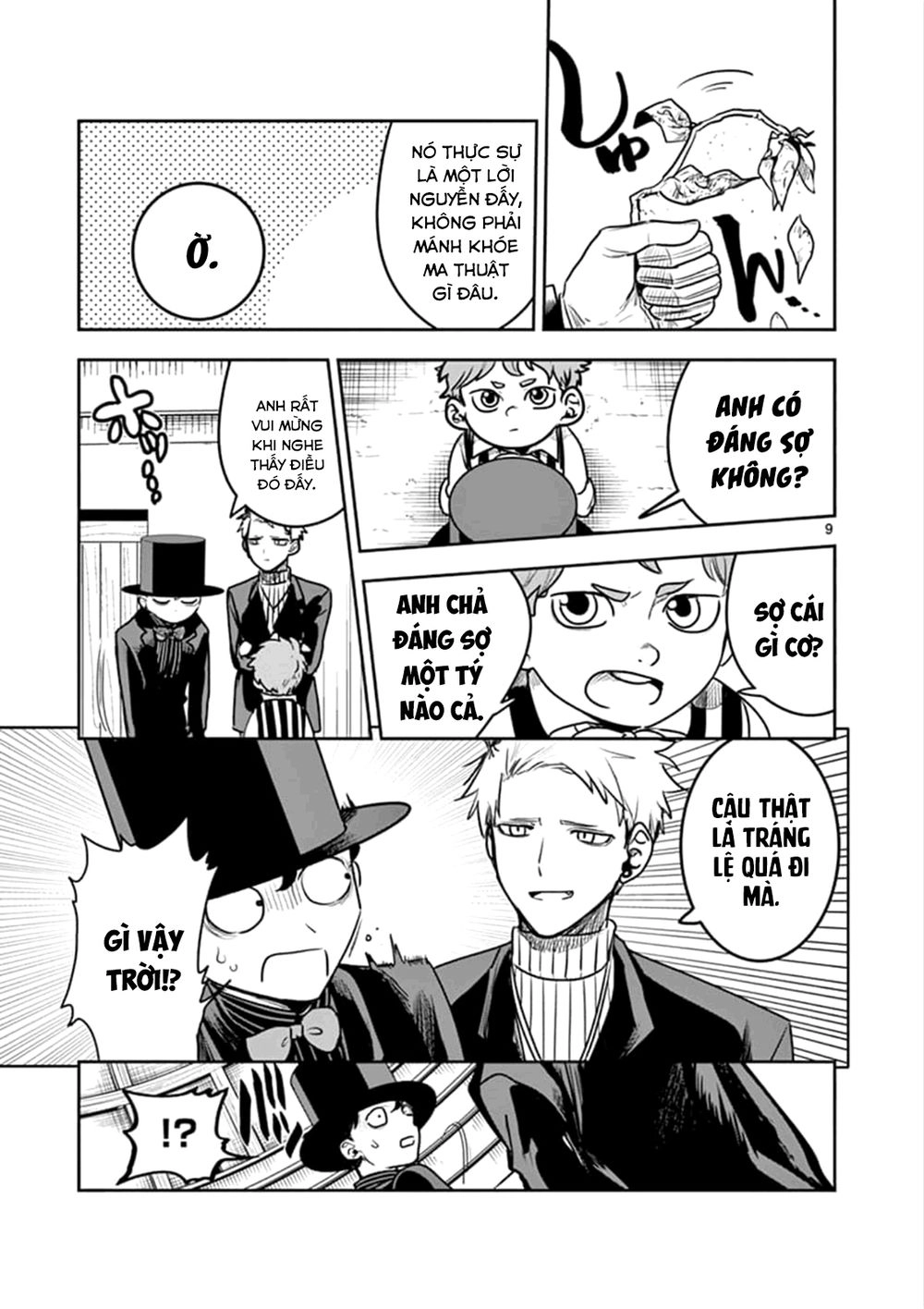 Shinigami Bocchan To Kuro Maid Chapter 86 - 11