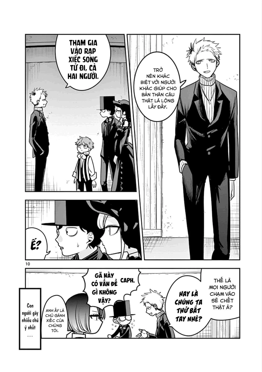 Shinigami Bocchan To Kuro Maid Chapter 86 - 12