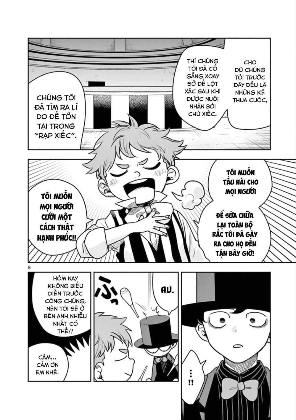 Shinigami Bocchan To Kuro Maid Chapter 87 - 10