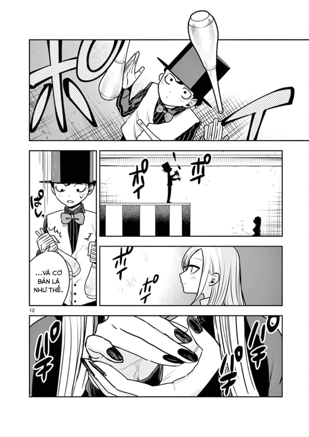 Shinigami Bocchan To Kuro Maid Chapter 87 - 14