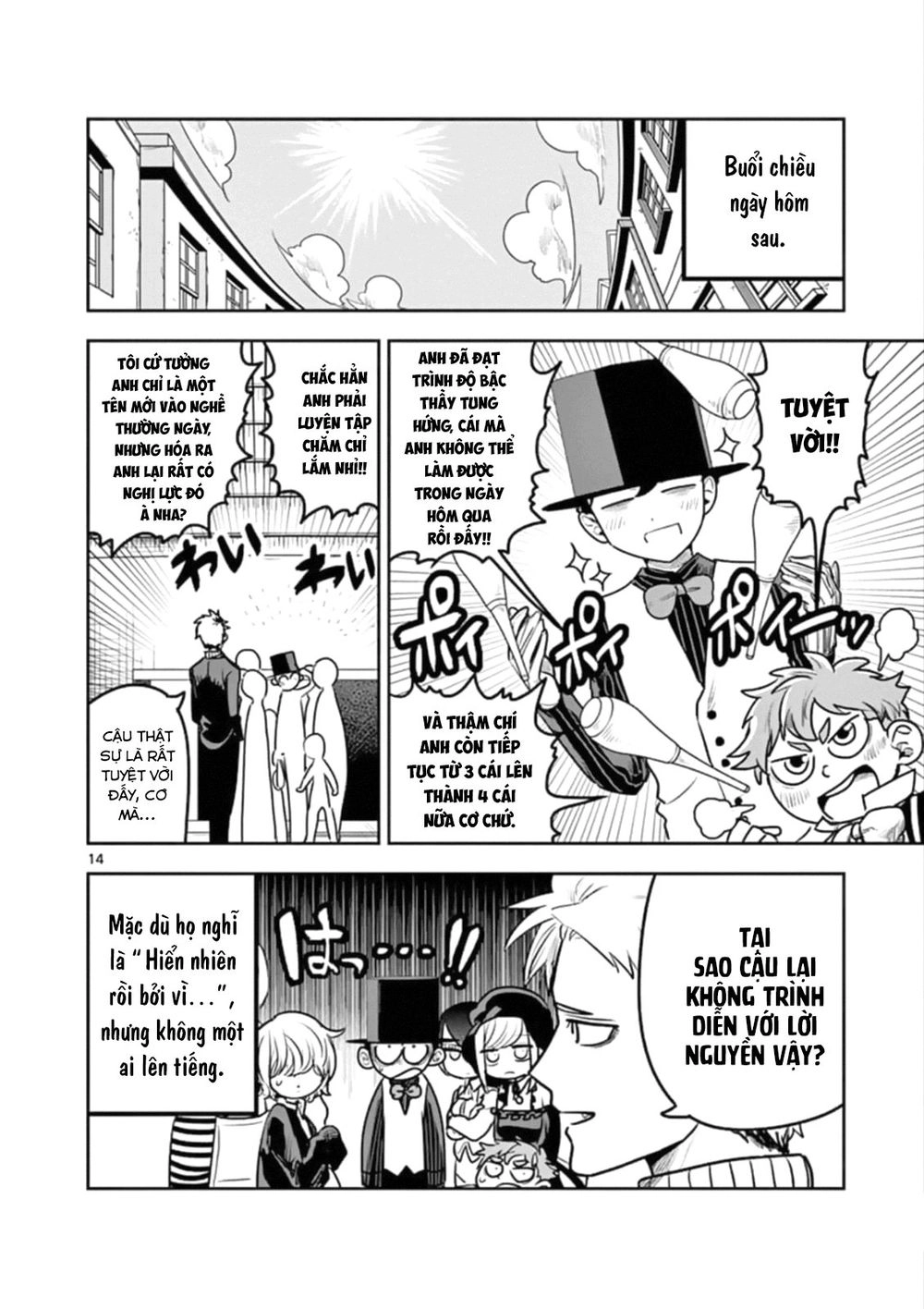 Shinigami Bocchan To Kuro Maid Chapter 87 - 16