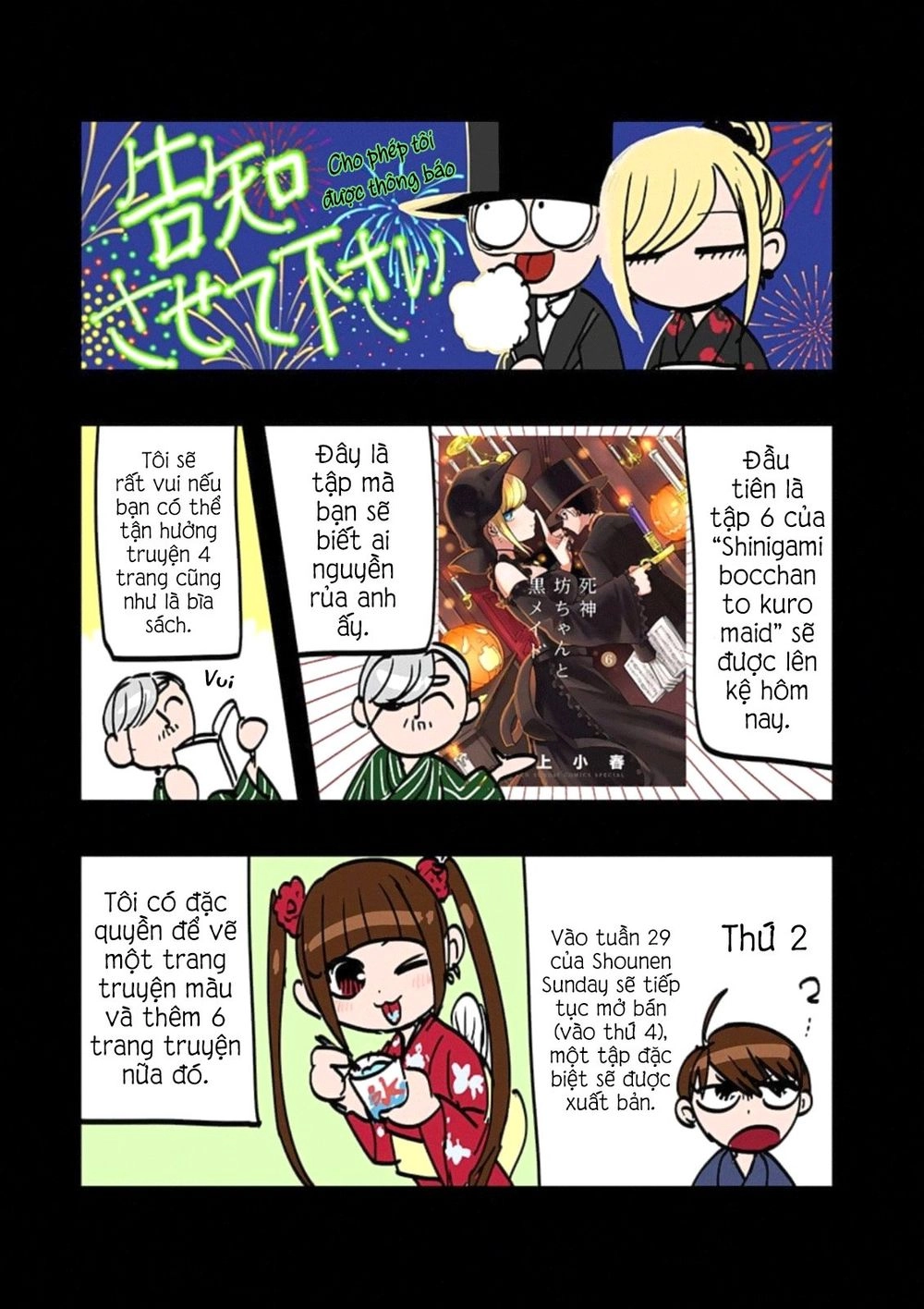 Shinigami Bocchan To Kuro Maid Chapter 87 - 17