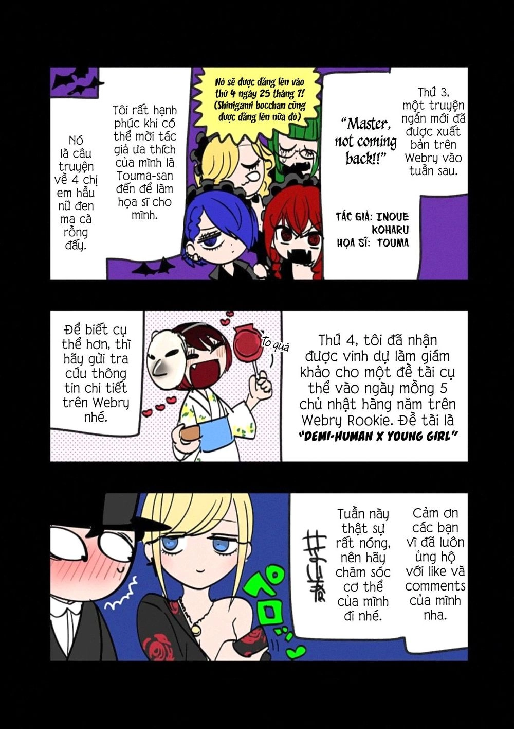 Shinigami Bocchan To Kuro Maid Chapter 87 - 18