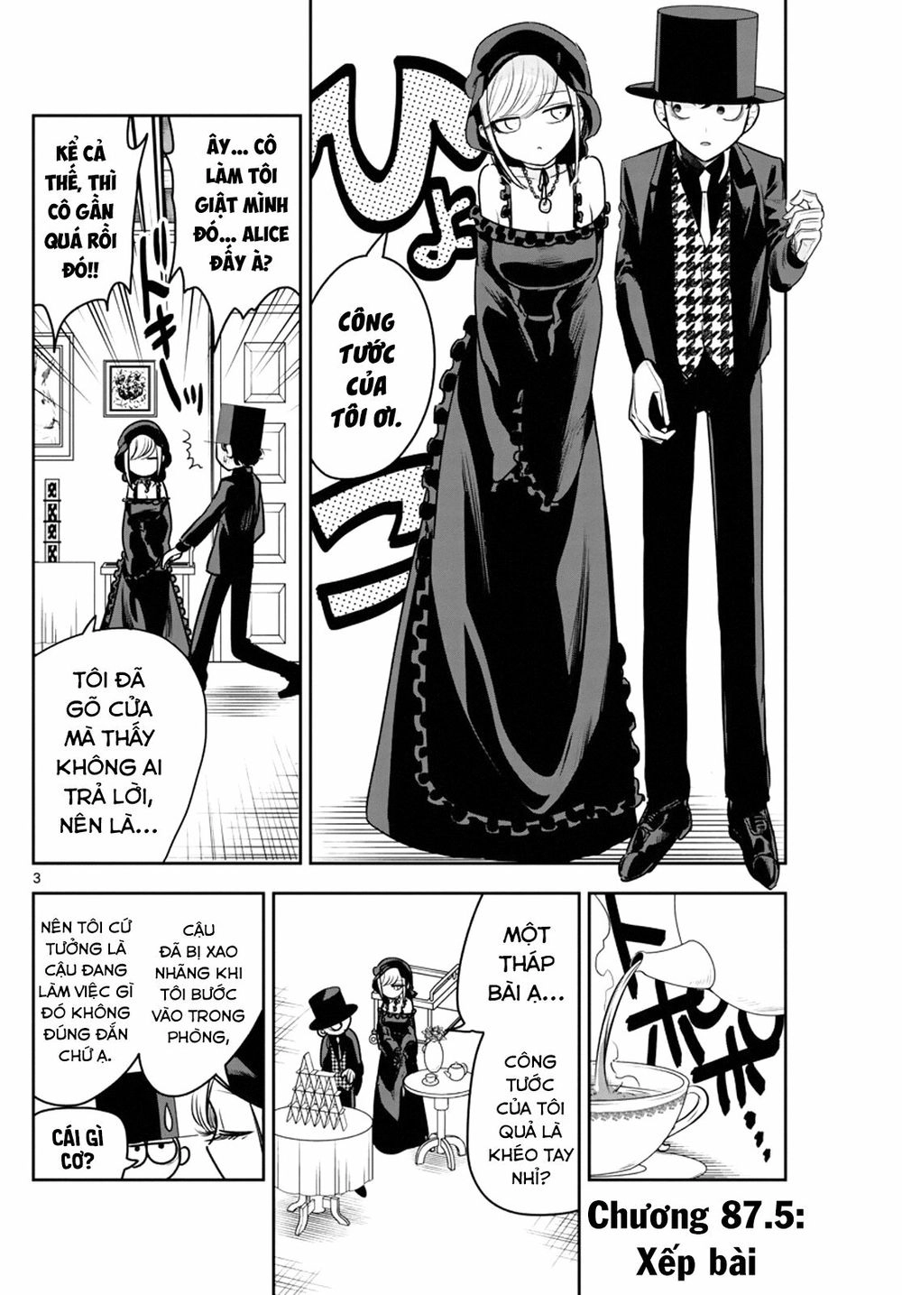 Shinigami Bocchan To Kuro Maid Chapter 87.5 - 5