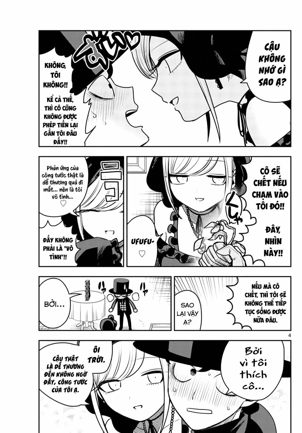 Shinigami Bocchan To Kuro Maid Chapter 87.5 - 6