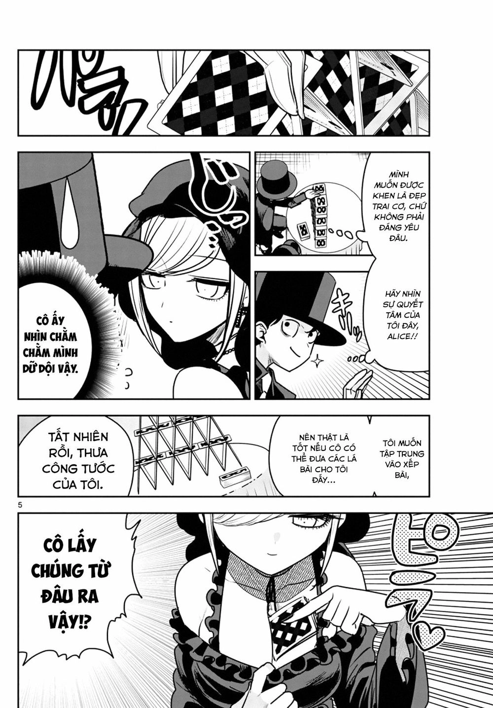 Shinigami Bocchan To Kuro Maid Chapter 87.5 - 7