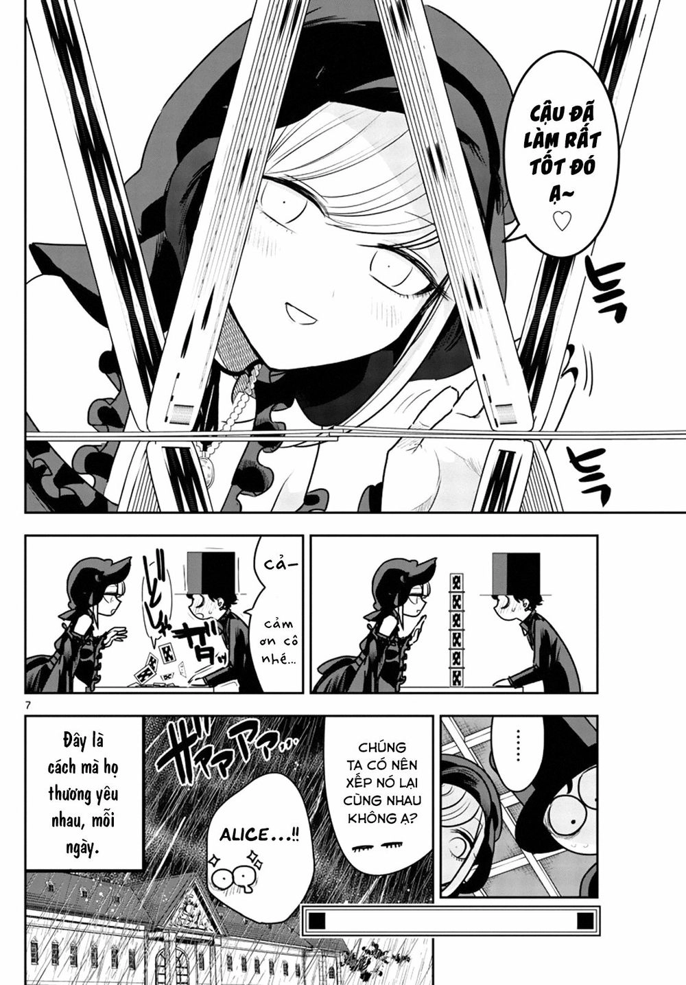 Shinigami Bocchan To Kuro Maid Chapter 87.5 - 9