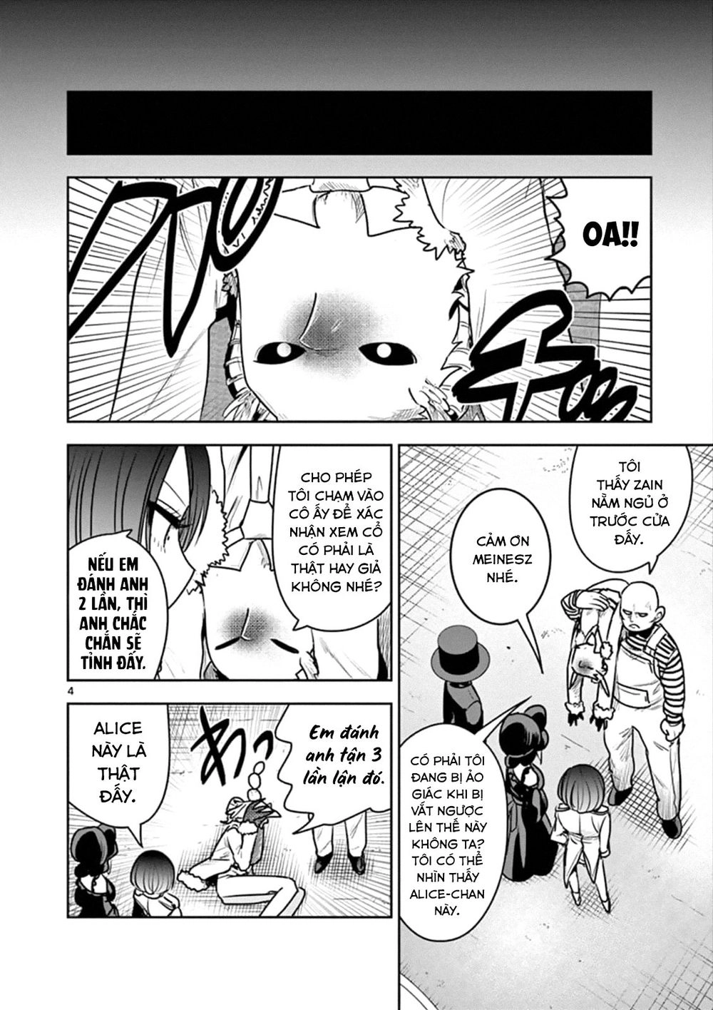 Shinigami Bocchan To Kuro Maid Chapter 88 - 6