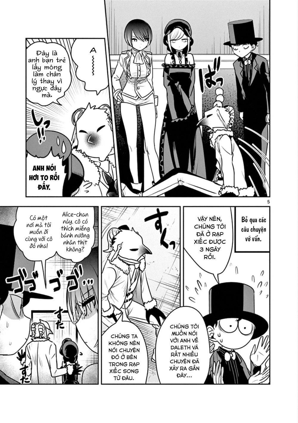 Shinigami Bocchan To Kuro Maid Chapter 88 - 7