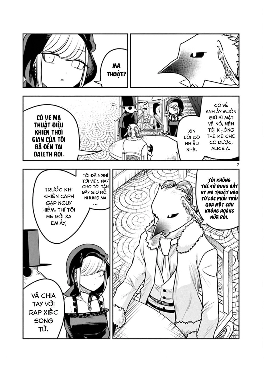 Shinigami Bocchan To Kuro Maid Chapter 88 - 9