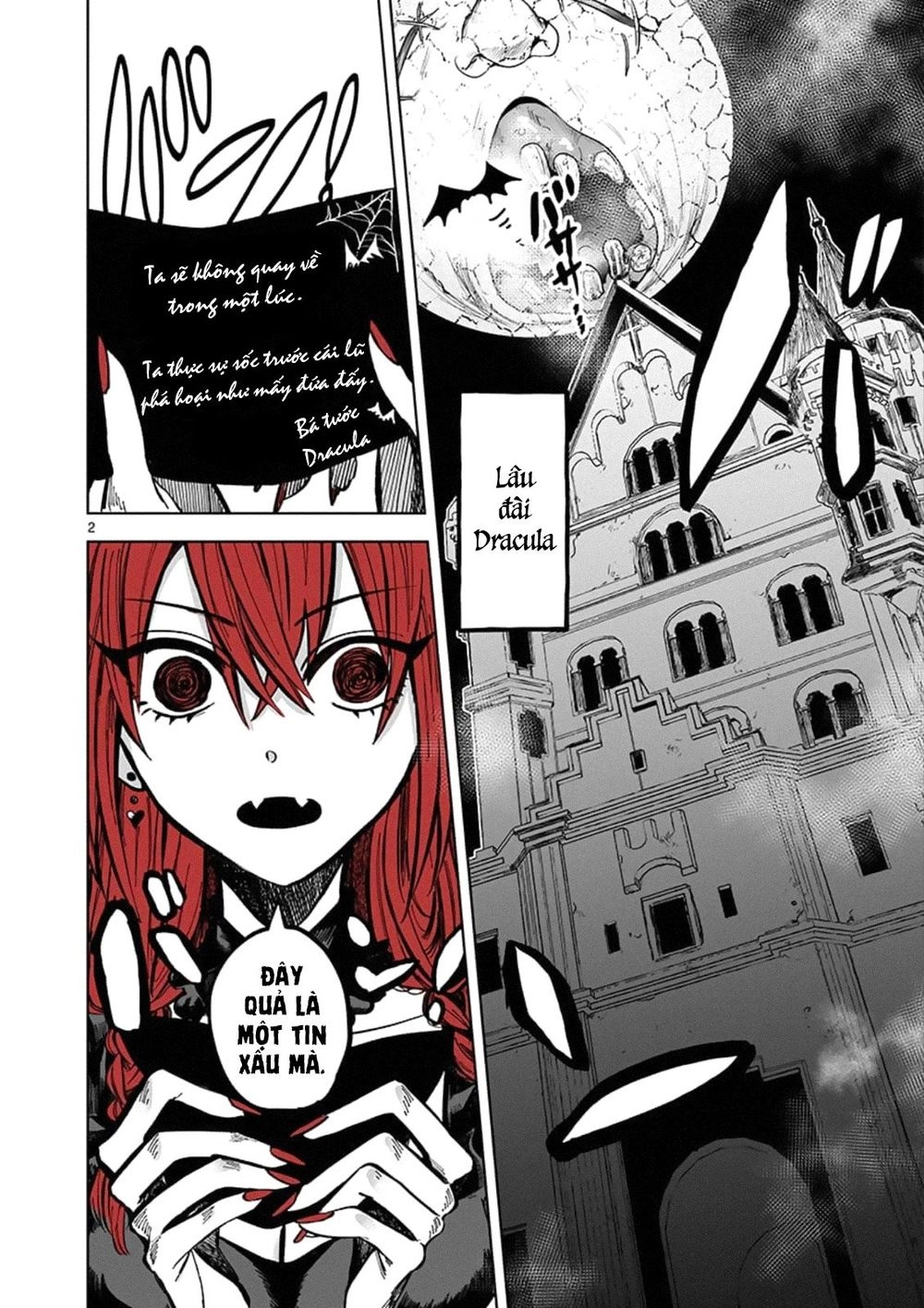 Shinigami Bocchan To Kuro Maid Chapter 88.5 - 4