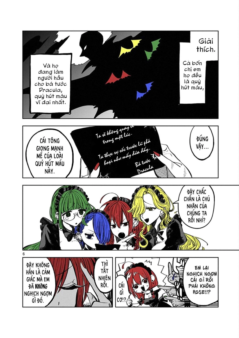 Shinigami Bocchan To Kuro Maid Chapter 88.5 - 7