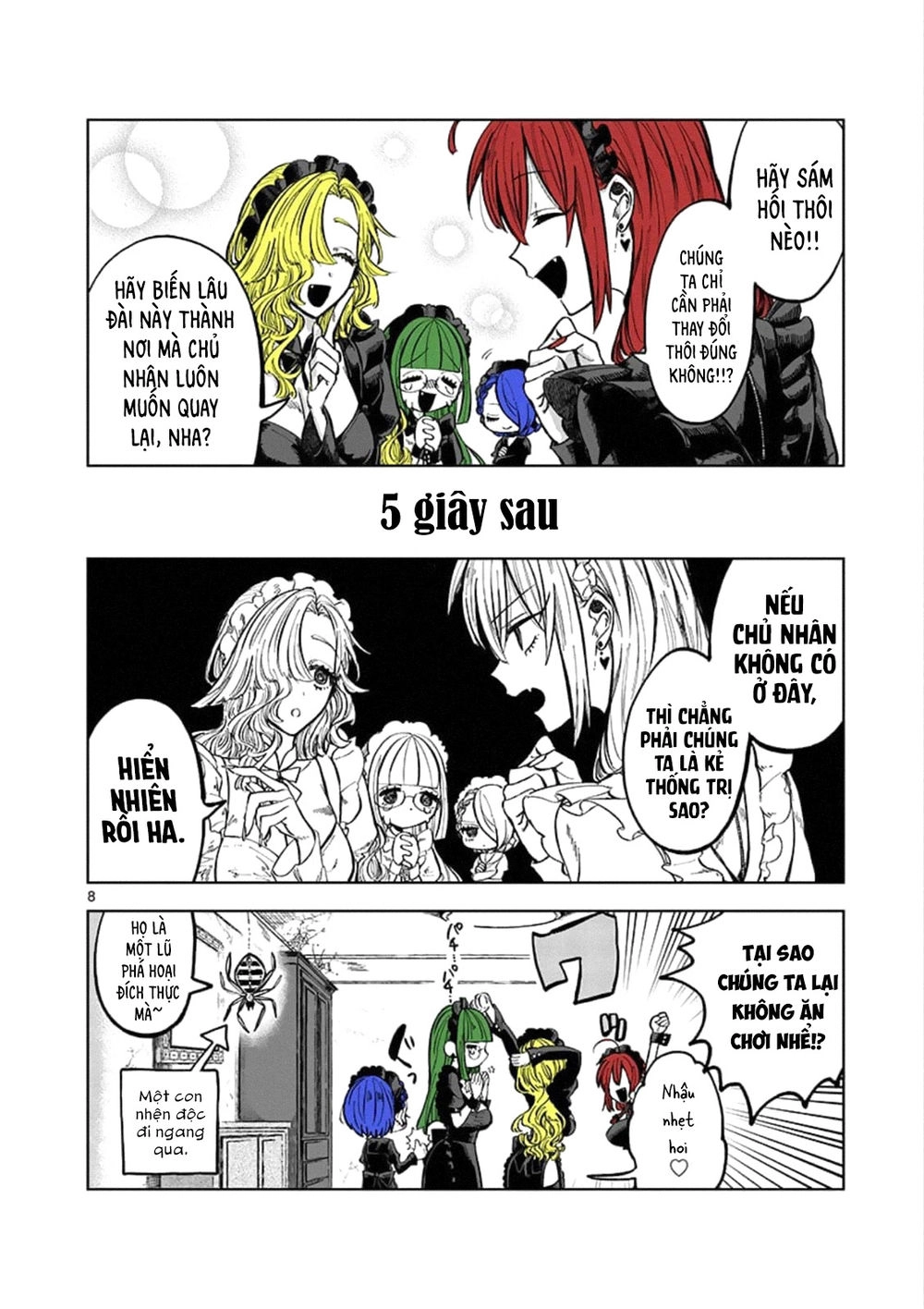 Shinigami Bocchan To Kuro Maid Chapter 88.5 - 9