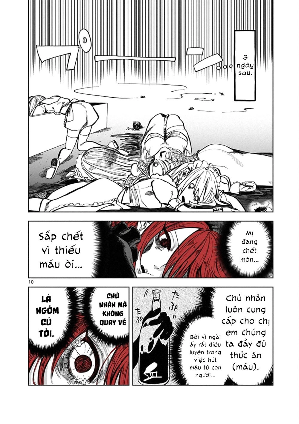 Shinigami Bocchan To Kuro Maid Chapter 88.5 - 11