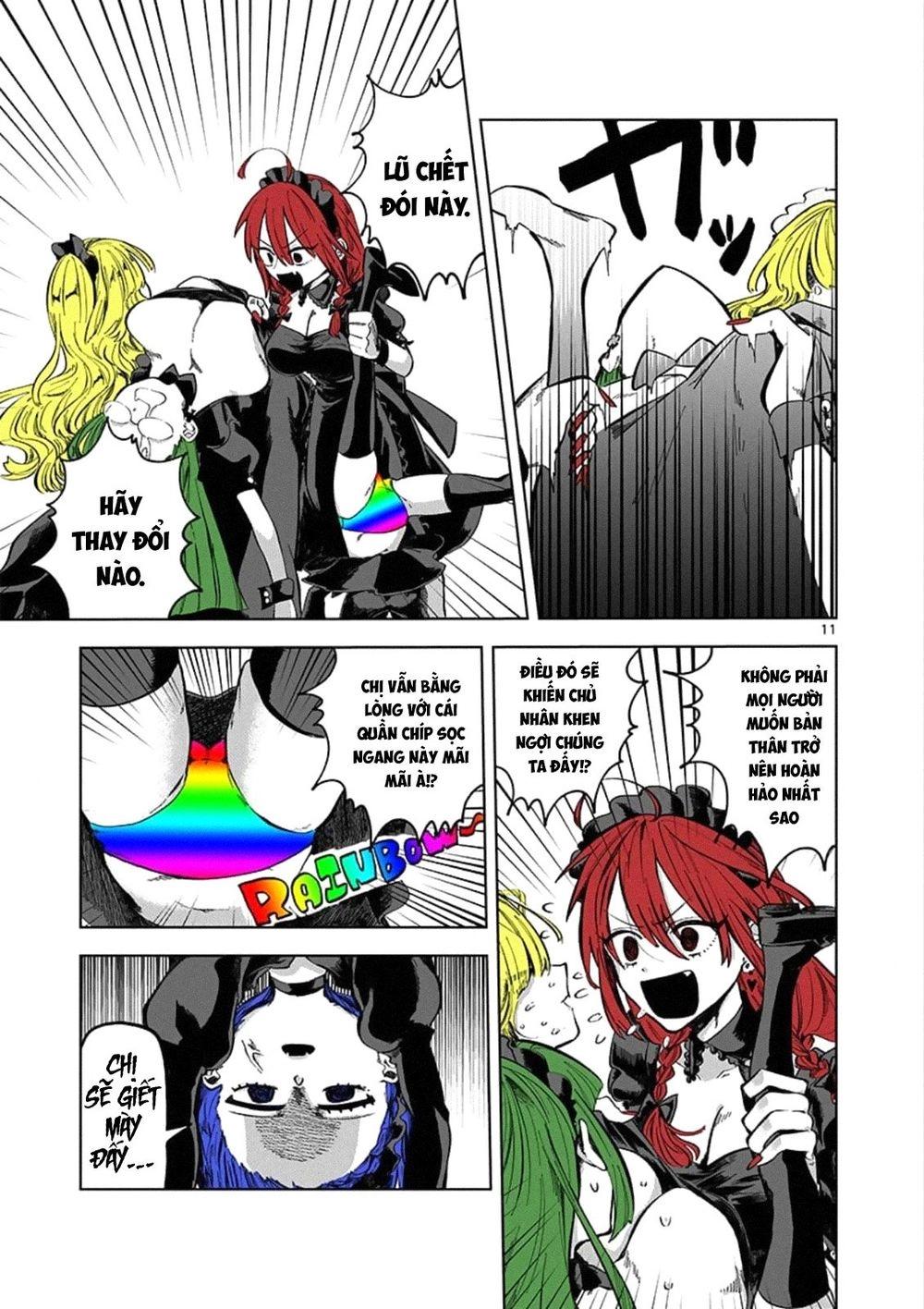 Shinigami Bocchan To Kuro Maid Chapter 88.5 - 12