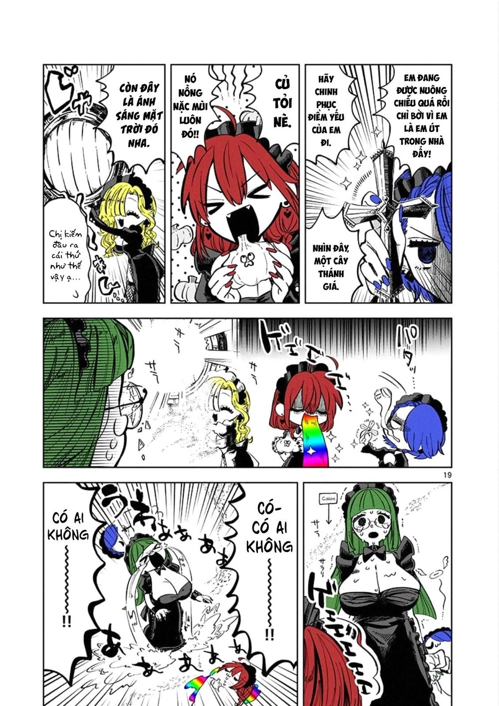 Shinigami Bocchan To Kuro Maid Chapter 88.5 - 20