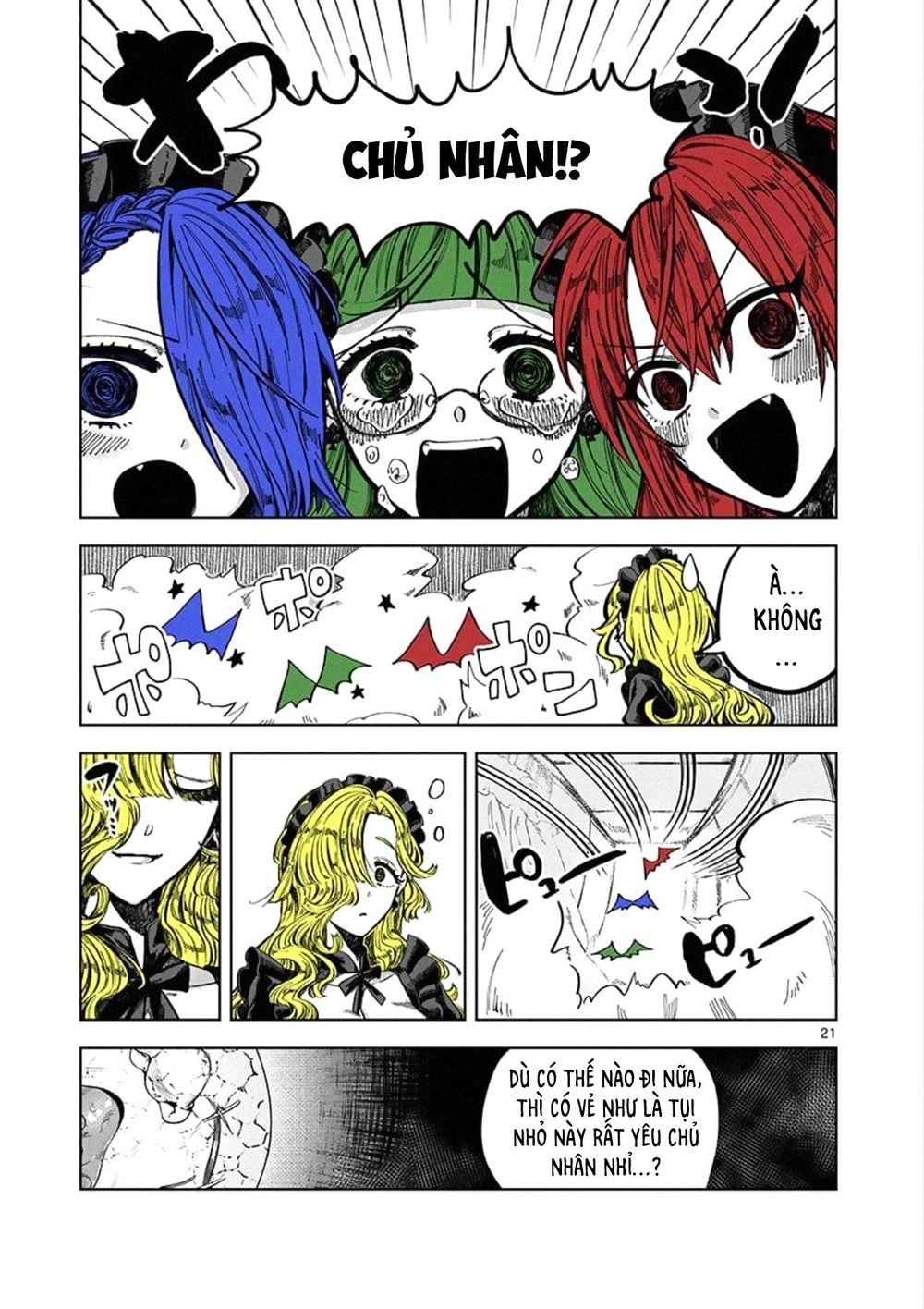 Shinigami Bocchan To Kuro Maid Chapter 88.5 - 22